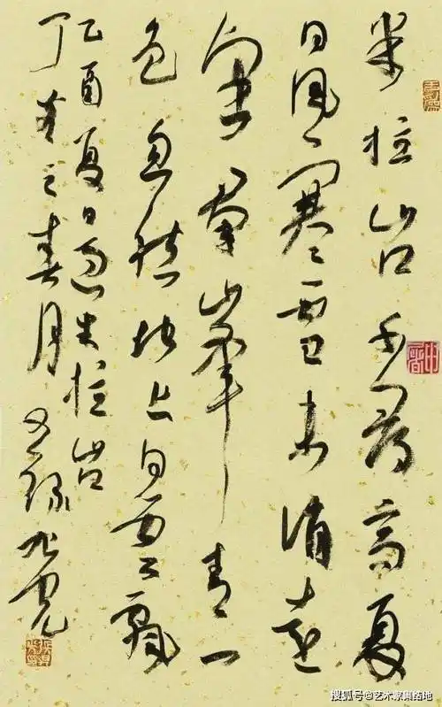 张旭光:艺术的传统与现代融合者,百幅经典书法作品欣赏