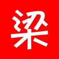 梁字头像带字_微信头像图片大全