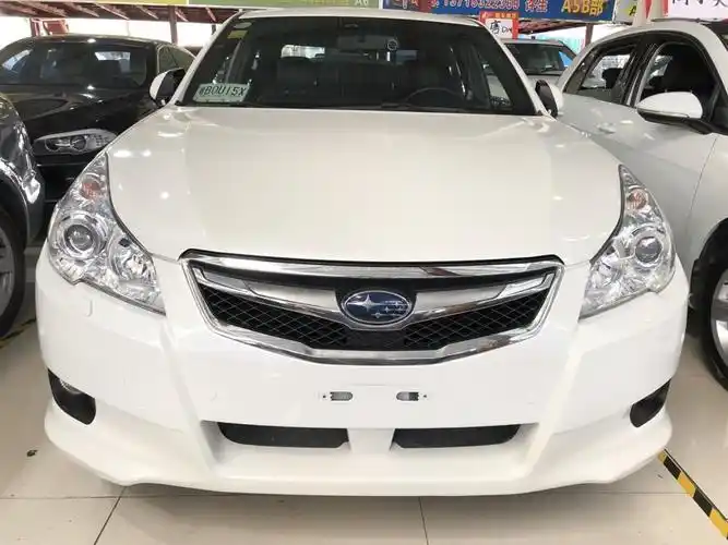 阳江2010年02月斯巴鲁力狮2010款25i豪华版白色手动挡