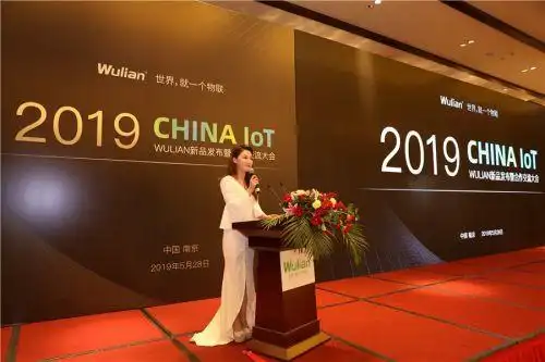 南京电视台主持人钱琨女士