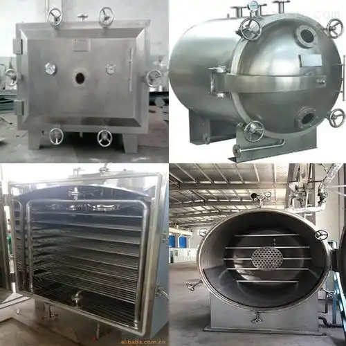 静态低温真空干燥机直营