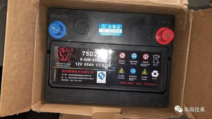 东风风光580徒有外表"风光"!难怪7年保修!