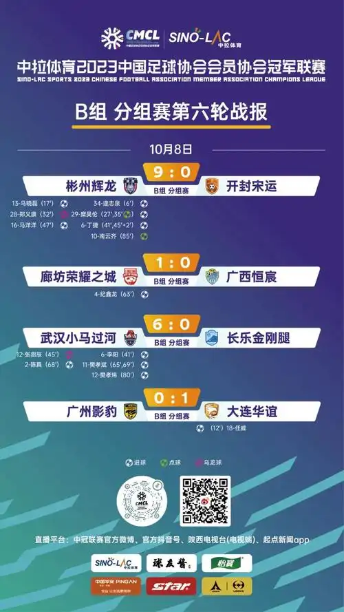 ag是啥意思是什么ag线是什么–一场对科技与艺术的深度剖析