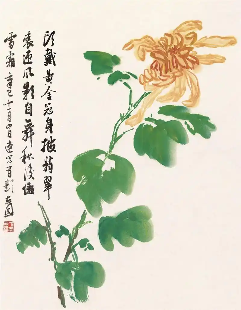 山月风雅·文人丹青——方志恩花鸟画艺术