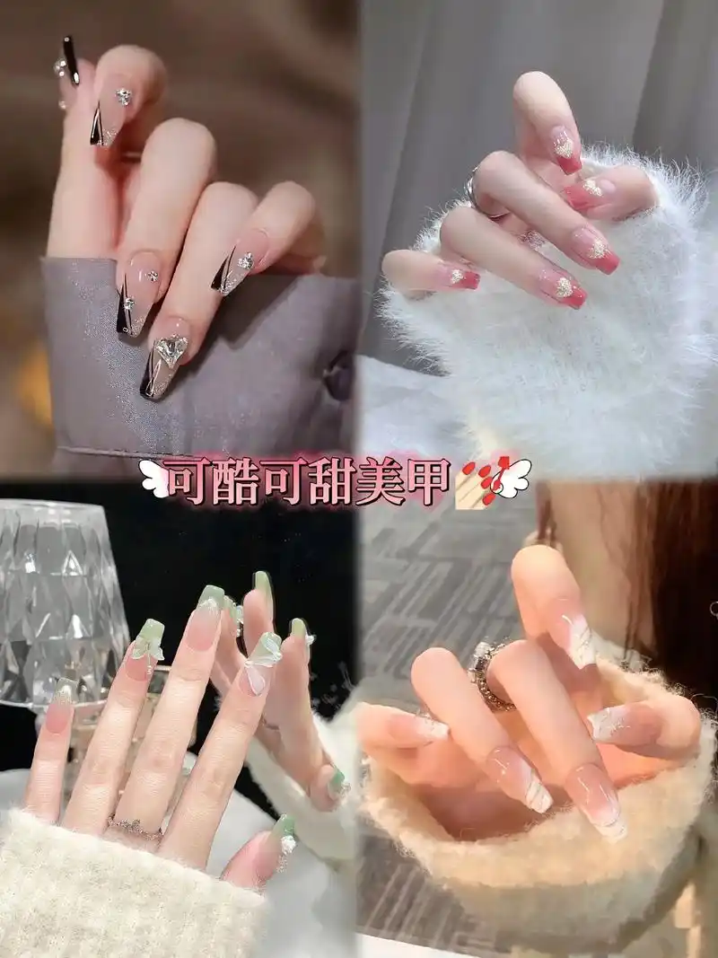 高级又简约的美甲,显白 - 抖音