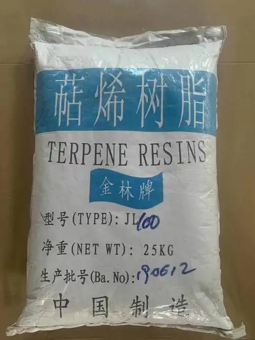 萜烯树脂/金林牌
