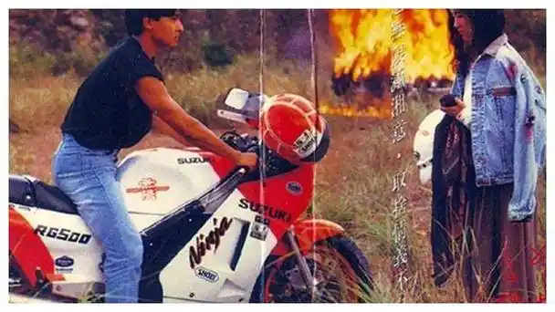 若有情》重映,品味永恒爱情,感动人生,时光流转_电影_生活节奏_刘德华