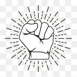 拳头怎么画简笔画 拳头怎么画简笔画侧面