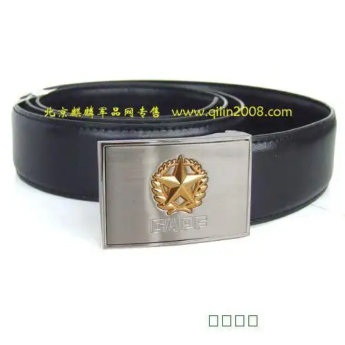 正品07 wj内腰带,正装腰带