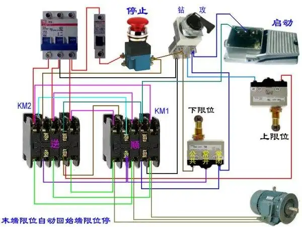 求钻攻两用台钻的电路实物接线图,一急停开关, 一个旋扭开关 一个脚踏