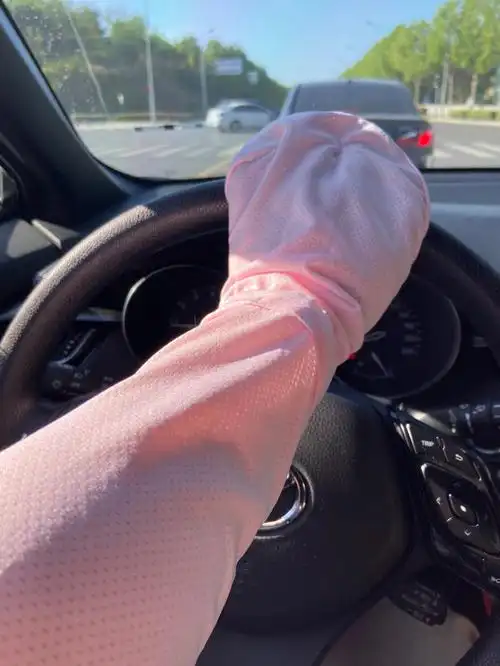 开车防晒四件套