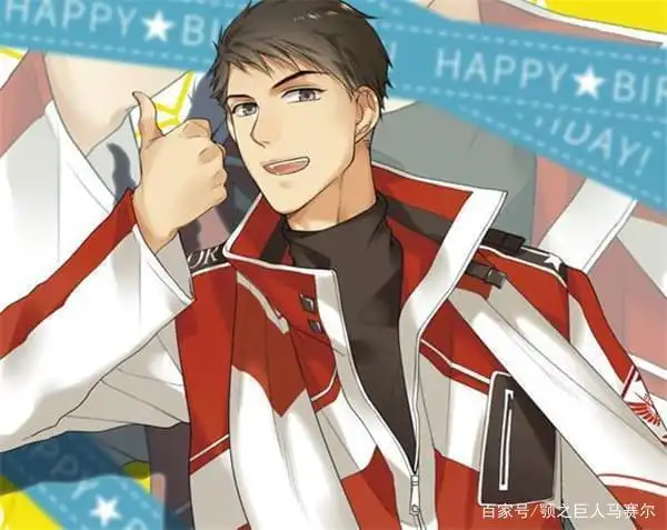 动漫全职高手:作为林敬言副手,方锐初来乍到,他这中秋好过吗?