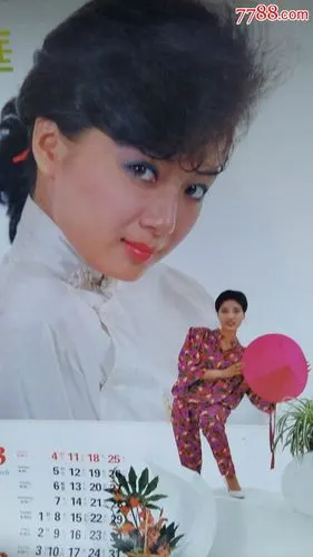 1990年《清馨》美女明星挂历