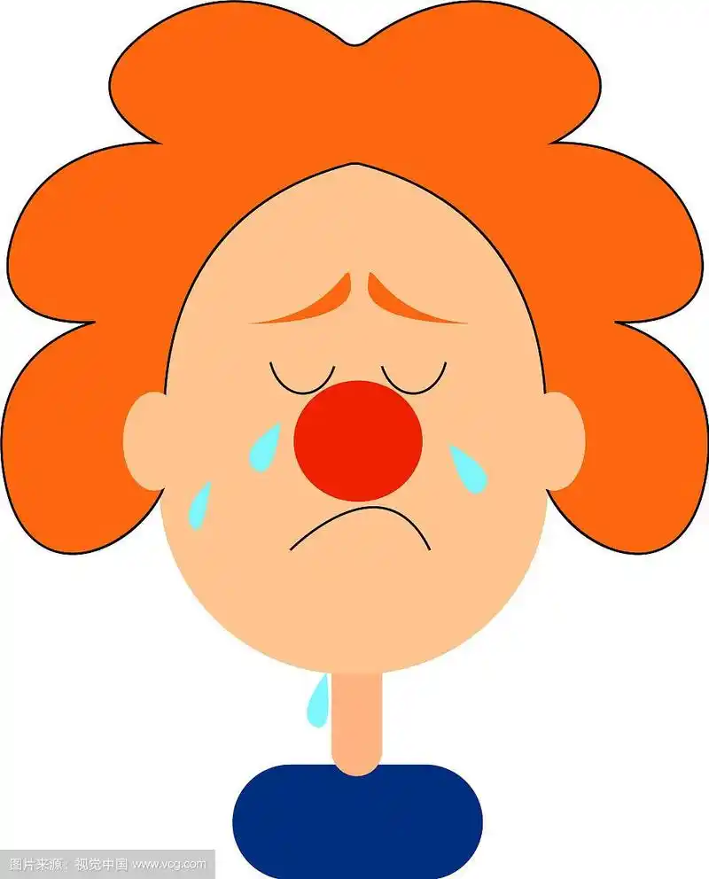 想象哭泣的小丑或颜色