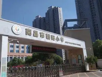 南昌朝阳洲学习培训-大众点评网