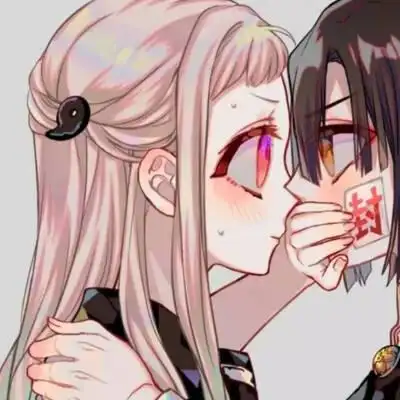 地缚少年花子君 花宁 情头 静止商用 lofter:sora