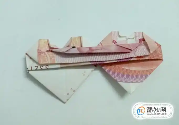 人民币折双心图解优质