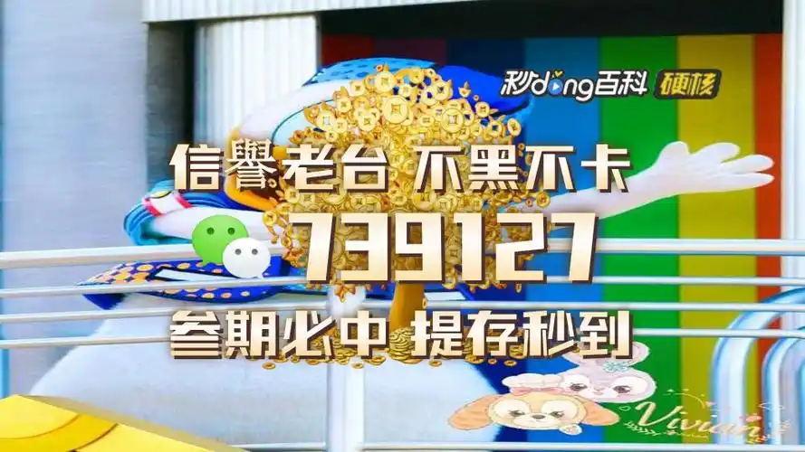 六分钟带你了解500元倍投方案稳赚技巧