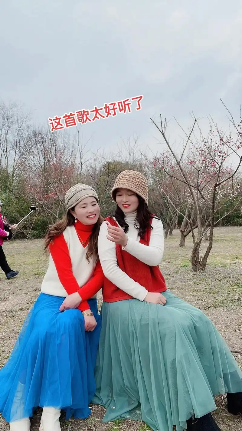 这首歌太好听了画你完整版敬请聆听