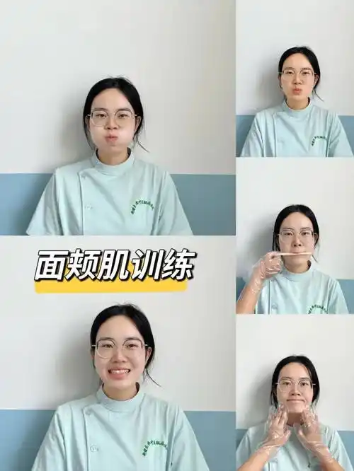 临时性静态管理期间 吞咽障碍患者如何居家康复训练?_进行_步骤_鼓腮