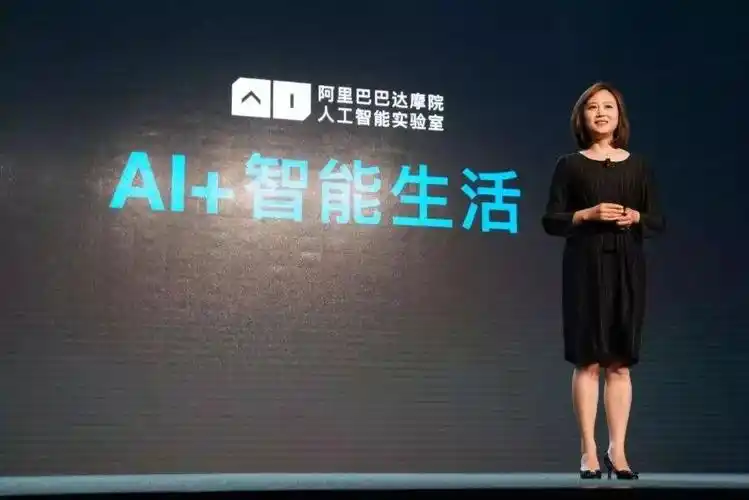 36岁我在阿里巴巴做合伙人