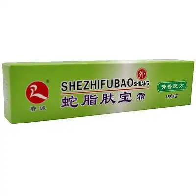 零售价 批发价 睿诚蛇脂肤宝霜皮肤外用抑菌止痒软膏乳膏