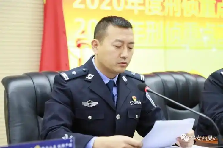 会议由刑警大队副大队长龚明主持,刑警大队全体民,辅警参加