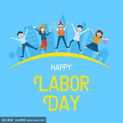 劳动节横幅，不同职业的人，矢量插图