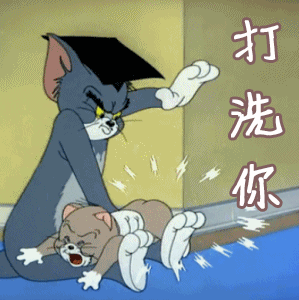 锤醒你了那小编真的要一锤子如果你生病了却怪健身的话是不是不该健身