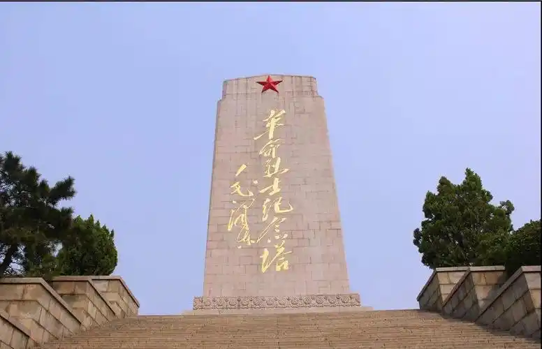 红色印记2济南革命烈士陵园利用红色资源传承红色基因
