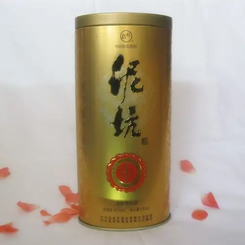 宁晋特产泥坑酒,窖藏精品味道醇厚浓香,福盛泉经销凤来仪酿造