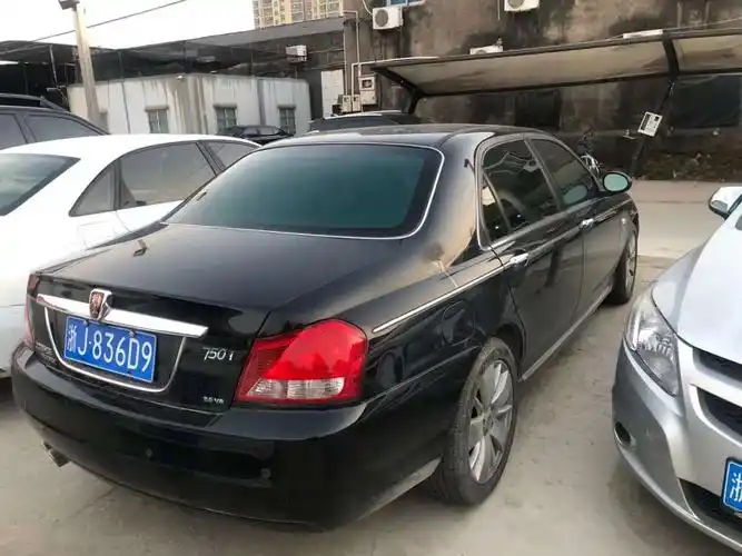 荣威 750  2007款 2.5l 典雅版at图片