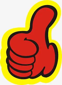 点赞素材_点赞png图片下载_觅元素