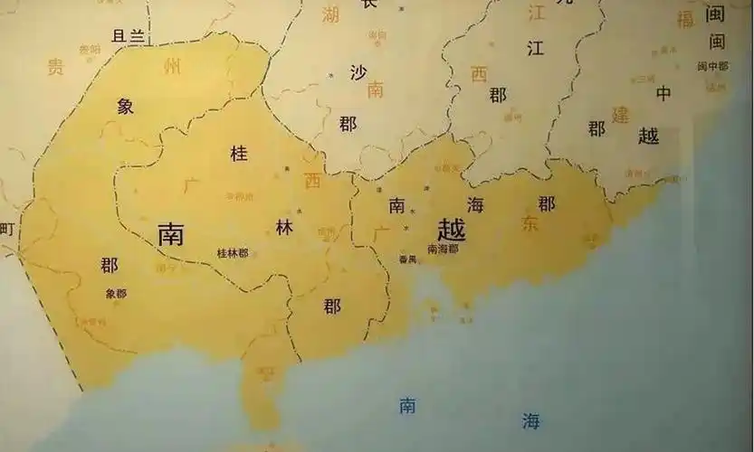 秦平百越后,岭南地区正式纳入中央王朝版图,进入郡县时代.