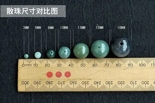 天福玉器 天然a货翡翠 diy散珠配件翡翠 冰种米珠 4mm×6mm批发