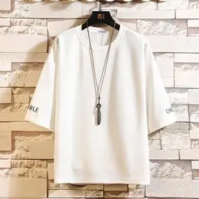 纯白中袖t恤男价格