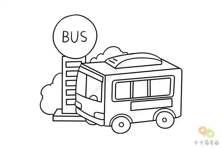公共汽车站简笔画巴士站简笔画步骤简笔画船的站台车站简笔画大图宝宝