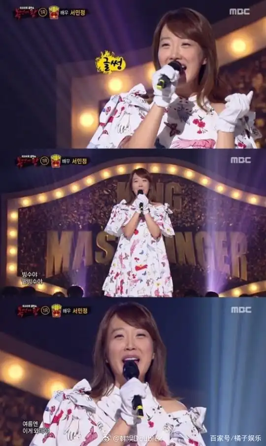 还记得《搞笑一家人》里的徐敏静吗,她现在长这样了