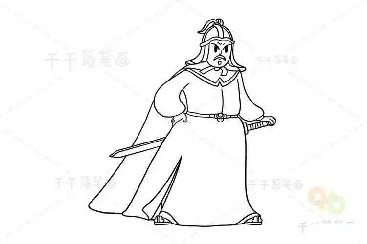 郑成功人物简笔画