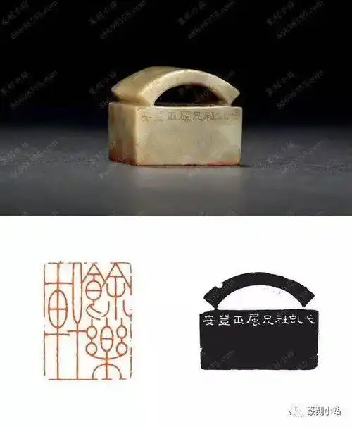 韩登安篆刻133品赏析,原石高清印面附印蜕和印章边款拓印_浙江_西泠印