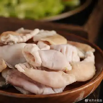 免洗脆蛙肚牛蛙肚青蛙肚田鸡肚冷冻水产250g*2包  一份49.