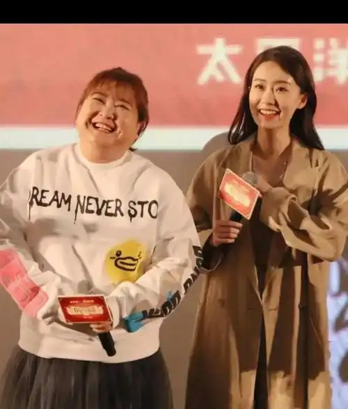 杨迪为贾玲庆生!暴瘦后反弹,网友叹息