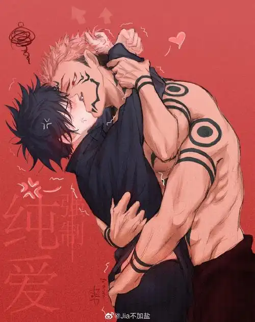 宿伏# 上下齐手.jpg #老婆见了我四个强健. 来自jia不加盐 - 微博