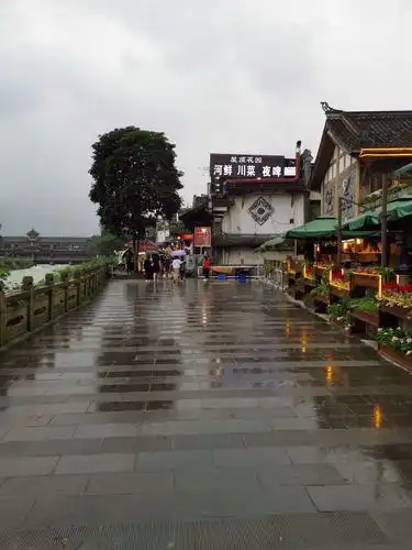 〈2〉丶〈3〉 写美篇7月19日雨 武隆县到都江堰市528公里,途经重庆市