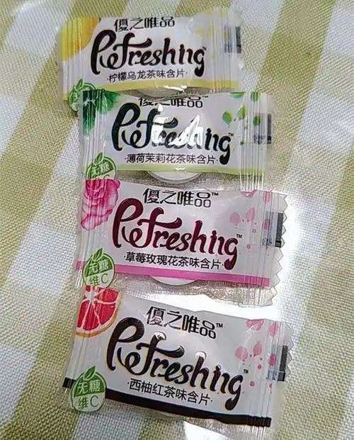 优之唯品无糖海盐薄荷mint网红接吻圈圈清凉糖果