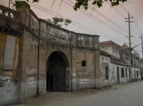 嘉祥古城街风雨百年变迁你还记得之前的模样吗