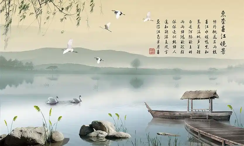 中式国画惠崇春江晚景木桥船柳条背景墙