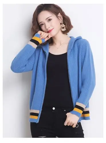 春装2020年新款女式拉链毛衣带帽子外套针织开衫春季短款上衣春秋