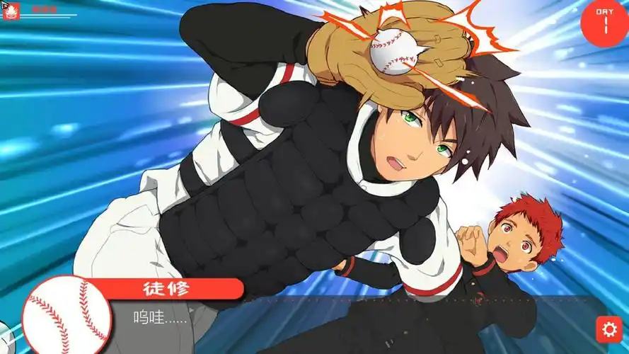 黑猴子棒球1安卓汉化版