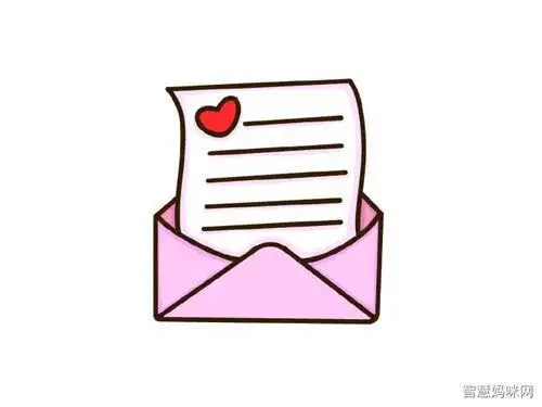 给老师一封信简笔画